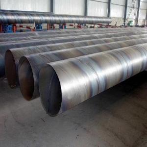 The differences between SSAW, LSAW and ERW pipes