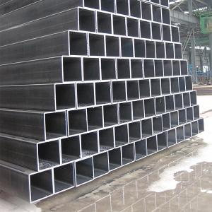 The uses of square tubes