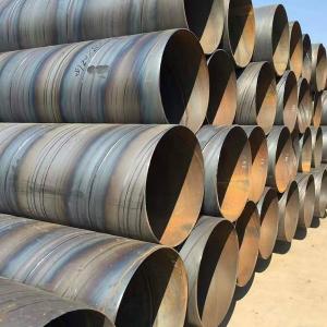 Q235A/B, X42, X70 Spiral Welded Pipes For Structural Steel Pipe