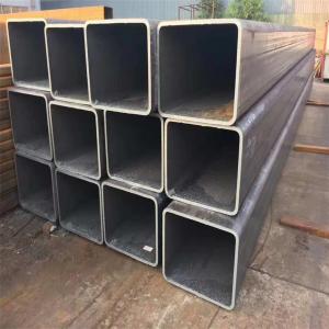 Steel Structural Square Hollow Section (SHS) - ASTM A1085